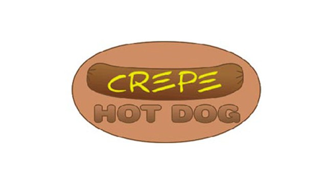 Hot Dog Logo